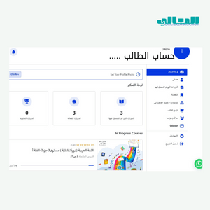 ع1-1